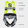 Jimeier Five-Point Fall Protection Safety Harness