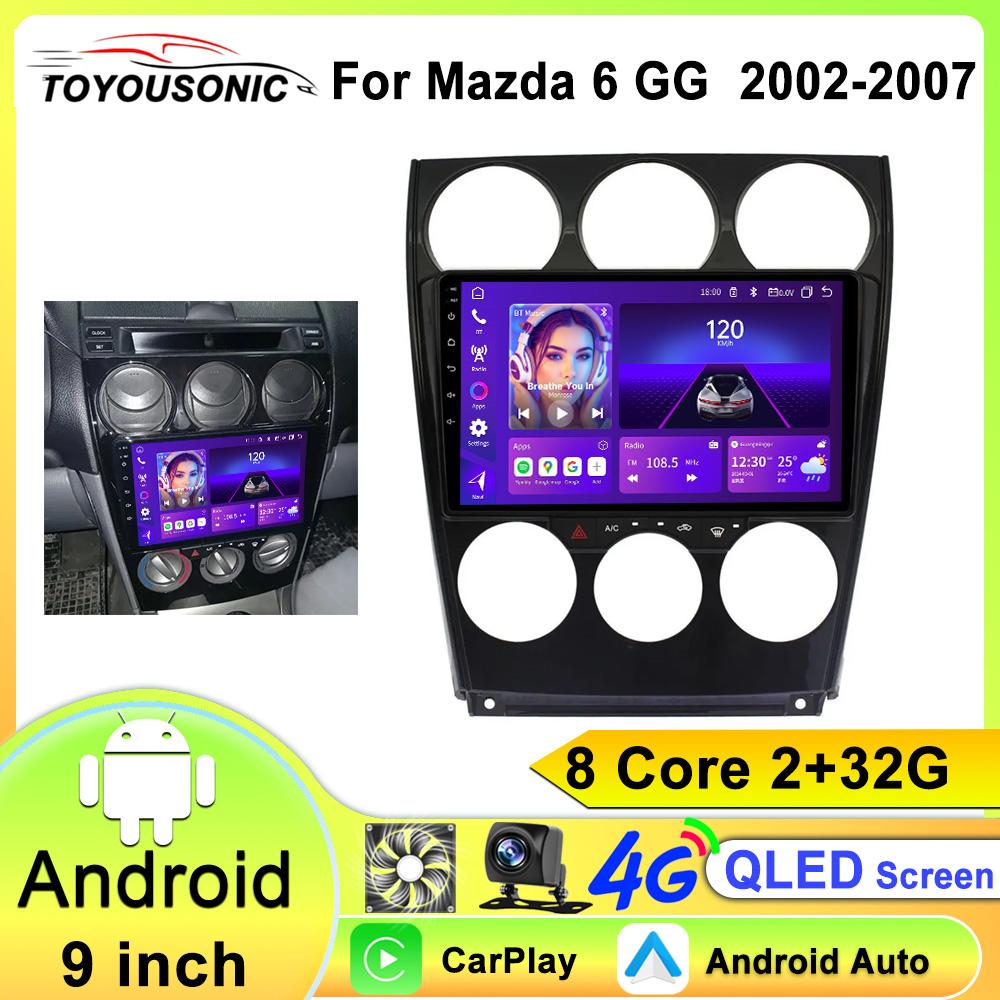 Car Radio Android 13 For Mazda 6 2002 2003 2004 2005 2006 2007 2008 Multimedia Video Player Navigation GPS WIFI Wireless Carplay