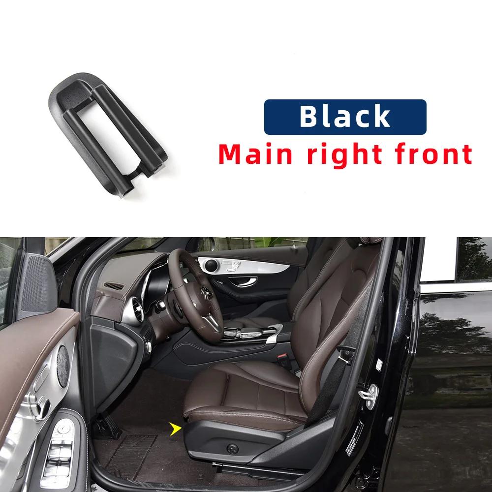 Driver Passenger Seat Cover For Mercedes Benz GLC Class W253 2016- Car Front Row Left Right Seat Rail Trim Cover