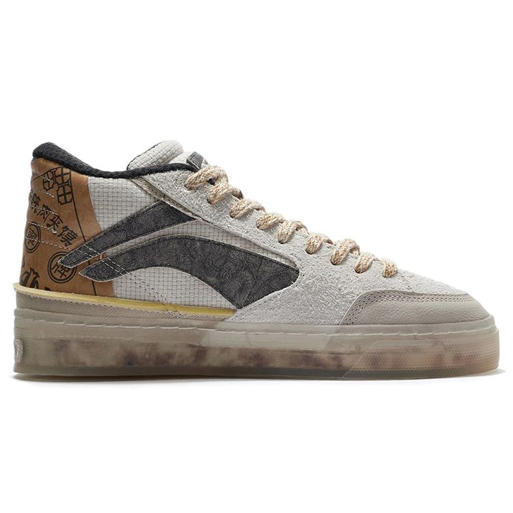 Li Ning We Wu 180 Skateboard Culture Chang An Youth Roujiamo Универсальные эстетичные нескользящие амортизирующие низкие кроссовки для скейтбординга Женские кроссовки AECR126-1