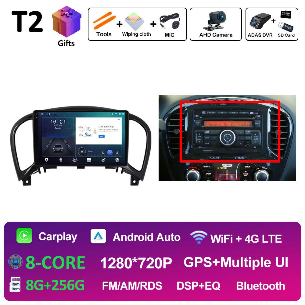 Для Nissan Juke YF15 2010 2011 2012 2013 2014 Автомагнитола Мультимедийный Видеоплеер Вентилятор охлаждения DSP Стерео GPS Навигация Авторадио