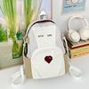 Schoolbag schoolbag ins juvenile feeling high value contrast color middle and high school students backpack size student class bag backpack