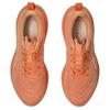 Asics Кроссовки Gel Cumulus 27 Lite Show Mojave 1011C104-800