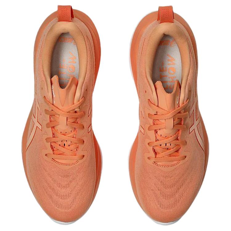 Asics Кроссовки Gel Cumulus 27 Lite Show Mojave 1011C104-800