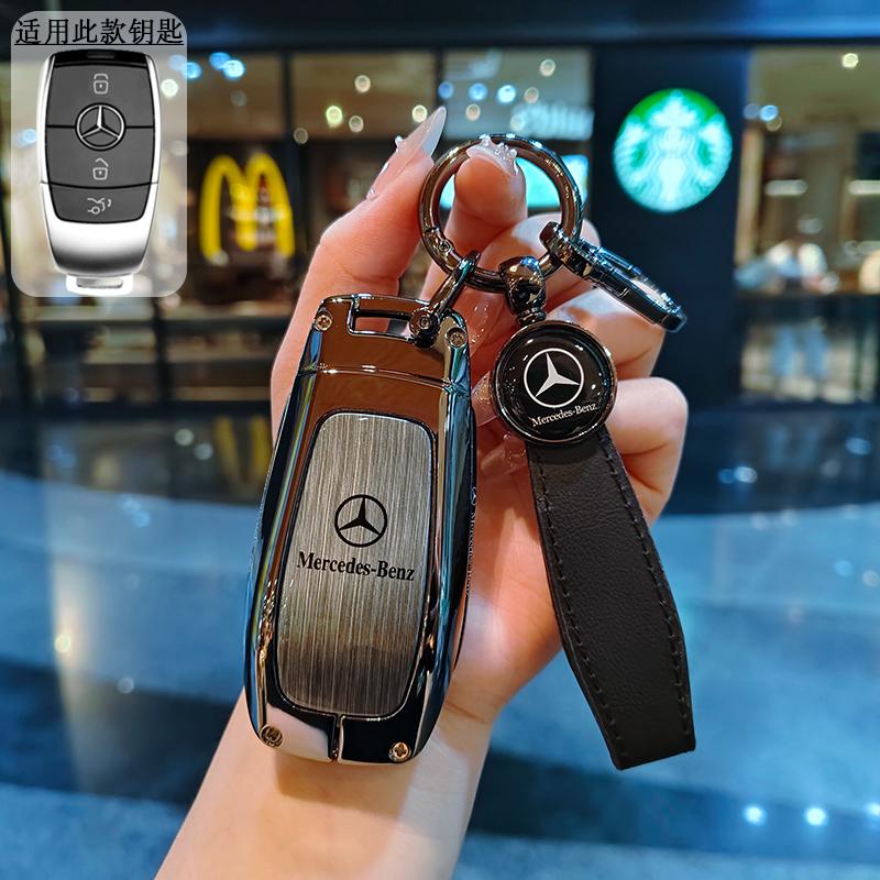 QOK3 3BTN Fashion Soft TPU Car Key Case For Mercedes Benz A C E S G Class GLC CLE CLA GLB GLS W177 W205 W213 W222