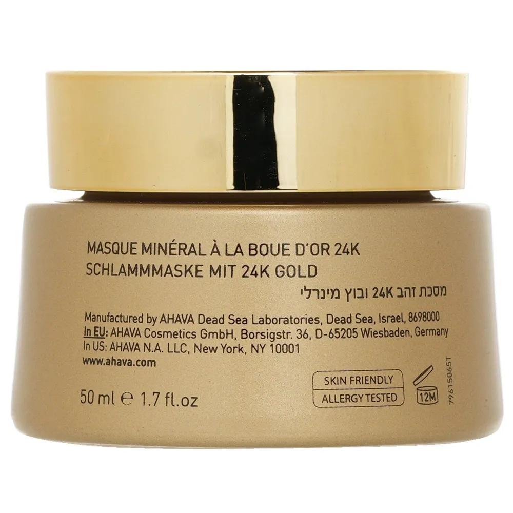 Ahava 24K Gold Mud Mask Pack 50ml 50ml/1.7oz