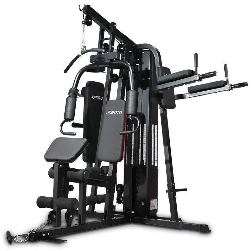 JOROTO G116 Multifunctional 3-Person Home Gym Trainer