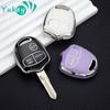 TPU Car Key Case Cover Shell for Mitsubishi Evolution Lancer EX Grandis Outlander Triton Pajero ASX 2 3 Buttons Protected Fob