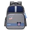 Children's Backpack For Elementary Students Grades 1-3 Cute Cartoon Design Large Capacity Lightweight School Bag