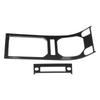 Two Carbon Fiber Style Center Console Trims for Land Rover Range Rover Evoque (2012-2017)