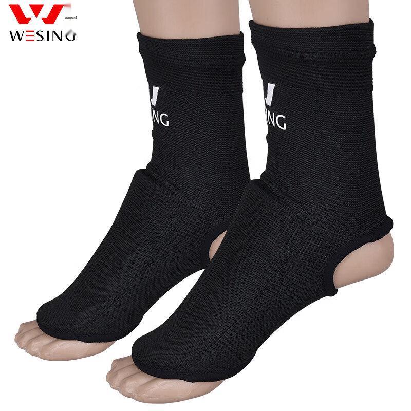 ZOCO Children's Combat Sport Foot & Ankle Guards
