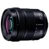Panasonic Standard Zoom Lens Full Size Mirrorless Single Lens L Mount System LUMIX S 20-60mm F3.5-5.6 Black S-R2060