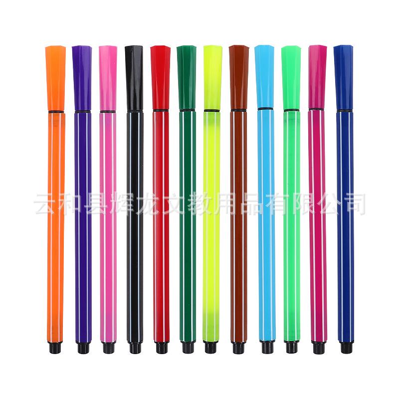 Washable Watercolor Markers Set for Kids - Creative Multi-color Painting and Doodling Tools
