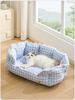 Comfortable Pet Sofa Bed for Cats and Dogs Thick and Warm Memory Foam Nest, Antifouling Polyester   Universal All Year Round