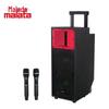 Портативная уличная KTV-колонка Malata M+9789