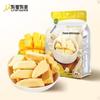 Youlingyoushi Freeze-Dried Mango