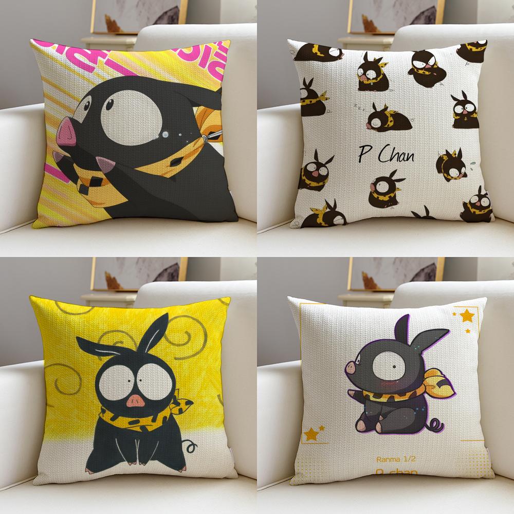 Fun RRanma S Cushion Cover Breathable and skinfriendly linen pillowcase square removable and washable cushion