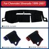 Dashboard Cover Dash Mat for Chevrolet Silverado C/K GMC Sierra 2007~2013 Pad Sunshade Cushion Sunshield Nonslip Car Accessories