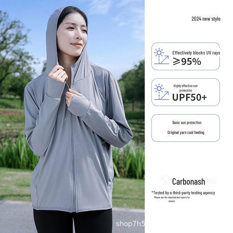 Куртка Qinlimei UPF50+ с капюшоном и защитой от солнца Ice Silk для мужчин и женщин