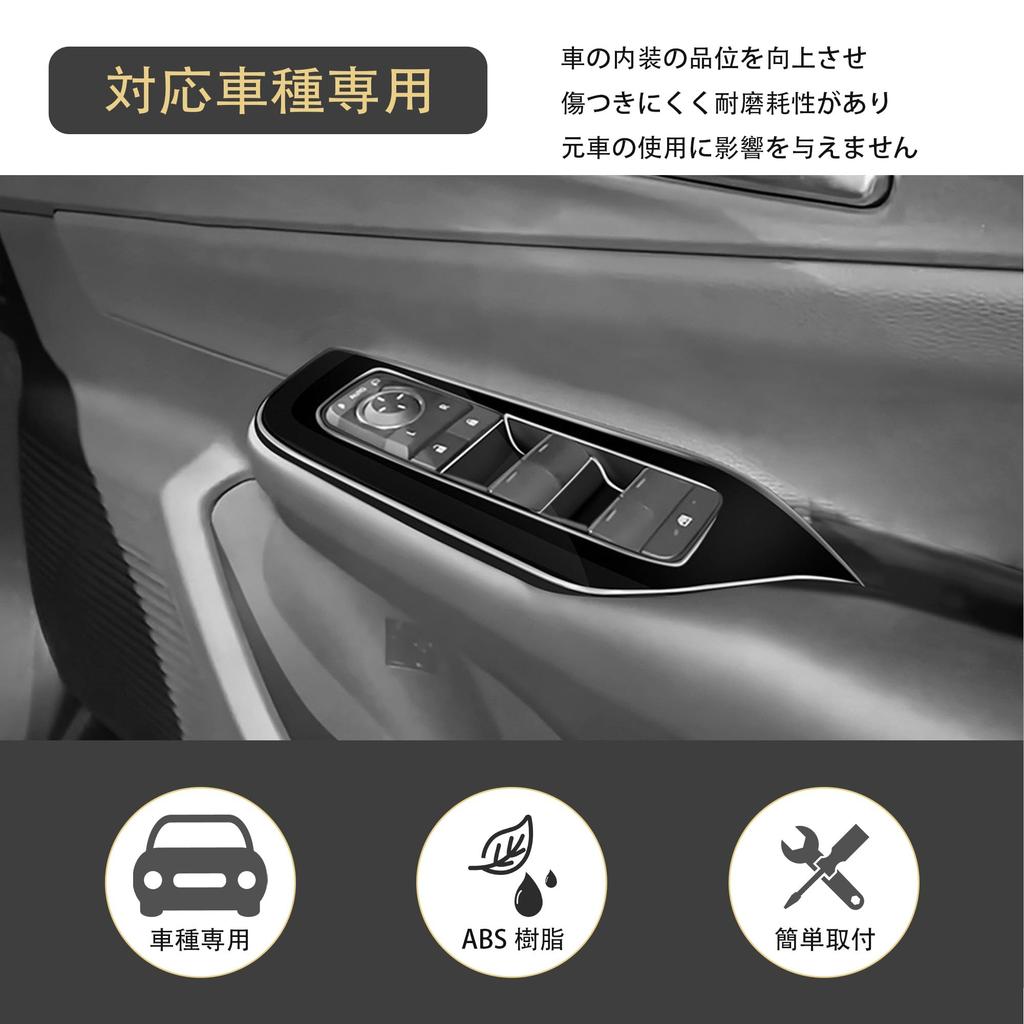 Kylorune Compatible with the new Prius 60 series, Prius 60