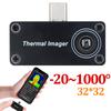 Интерфейс Type-C -20~1000°C Разрешение 32*32 Инфракрасный тепловизор Измерение температуры Сотовый телефон для Android Phone