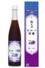 Fukuyama Black Vinegar Kashida Fruit Black Vinegar Blueberry 500ml X 3 Bottles