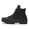Converse Chuck Taylor All Star Lugged Canvas Модные Универсальные Высокие Повседневные Кроссовки для Женщин Полуночно-Черный 573064C