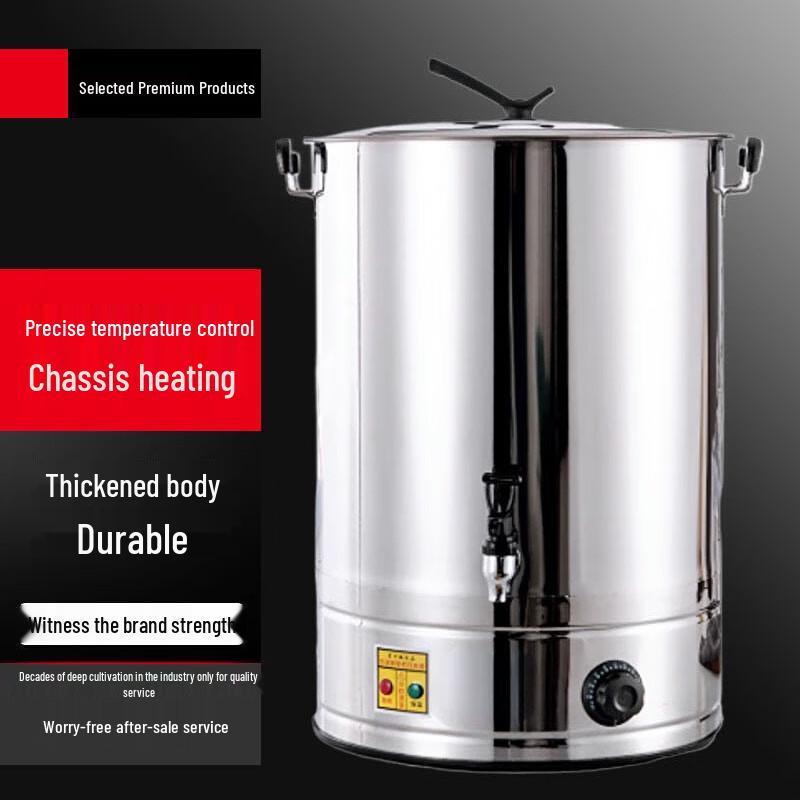 Sule 30L Stainless Steel Electric Hot Water Urn