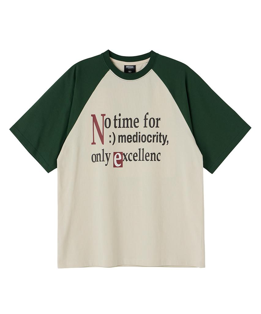 URBANAGE Raglan Color Block Oversized Short Sleeve Green