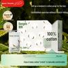Одноразовые женские трусы Deyou, 10A, из чистого хлопка