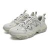 Fila Низкие повседневные туфли мужские Серый Коричневый F12M542137FLP