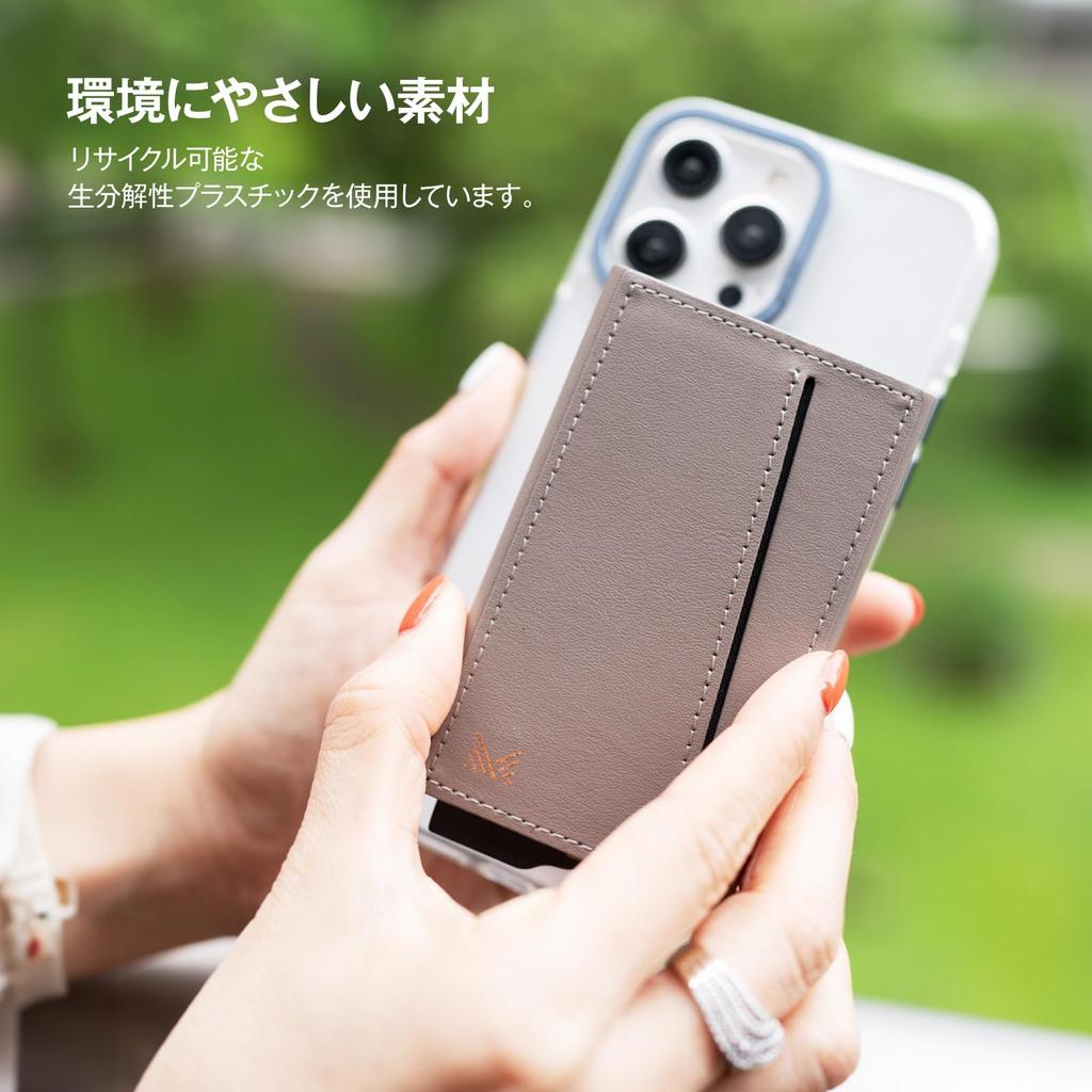 MagSafe Compatible Card Magsafe Card Storage Artificial Thin Card Card Holder with Various LUCID REFINED CARD Elephant Gray [MONOCOZZI] Case,