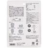 Skater Stamp Cookie Cutter Set (4 pieces) - Hello Kitty, Sanrio, for Snack Time - CSM1-A