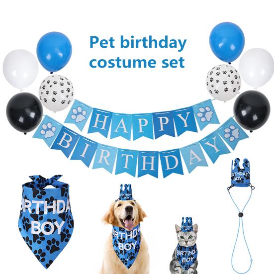 1 Набор Украшение для вечеринки в честь дня рождения питомца Флаг Треугольник Полотенце Шляпа на день рождения Шары