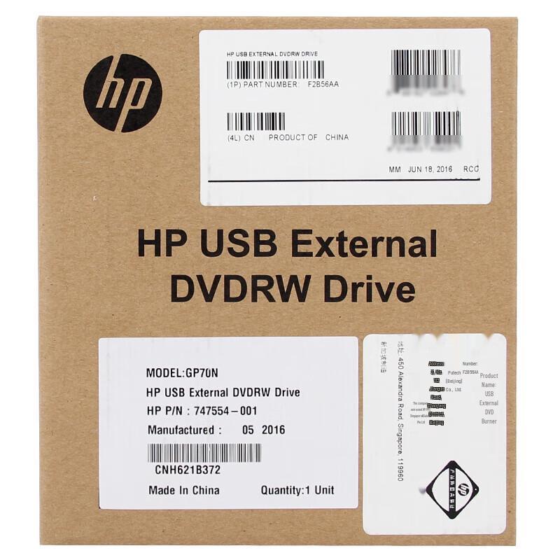 HP Внешний USB DVD-резак