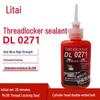 LITAI 271 Ultra-High Strength Impact-Resistant Threadlocker Glue