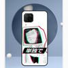 Грустный японский аниме чехол для Huawei Nova 12i 12s 11i 8i Y91 Y60 Y70 Y72 Y90 Y61 9 10 SE P20 P40 Lite P30 P60 Pro