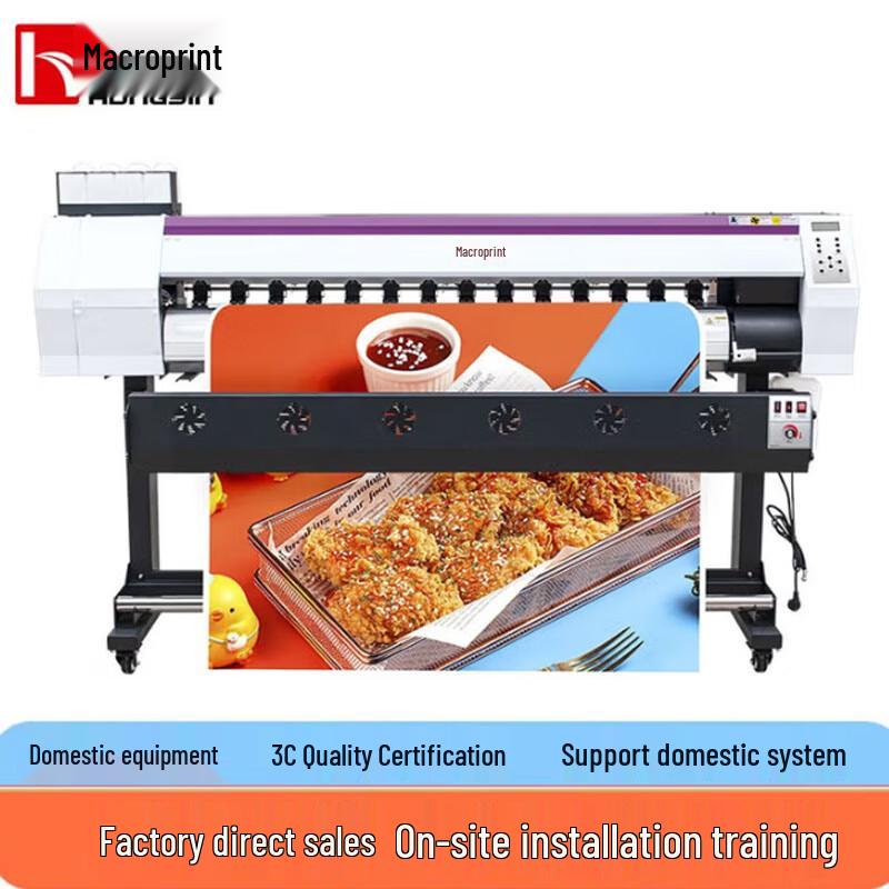 Профессиональный струйный принтер Hongyin для наружной и интерьерной печати