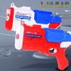 Многоструйная водяная пушка-игрушка для игры на пляже
