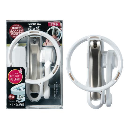 Greenbell Takuminowaza 3x кратное увеличение широкий кусачки для ногтей