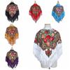 Women's Vintage Floral Print Shawl - Square Ethnic Scarf With Four-Sided Tassels For Travel & Dust Protection 