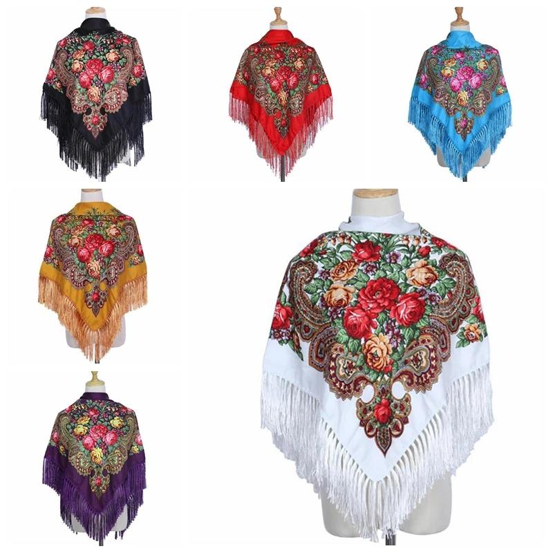 Women's Vintage Floral Print Shawl - Square Ethnic Scarf With Four-Sided Tassels For Travel & Dust Protection