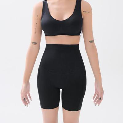 Bodyco Selena Full Shaping Filler Girdle