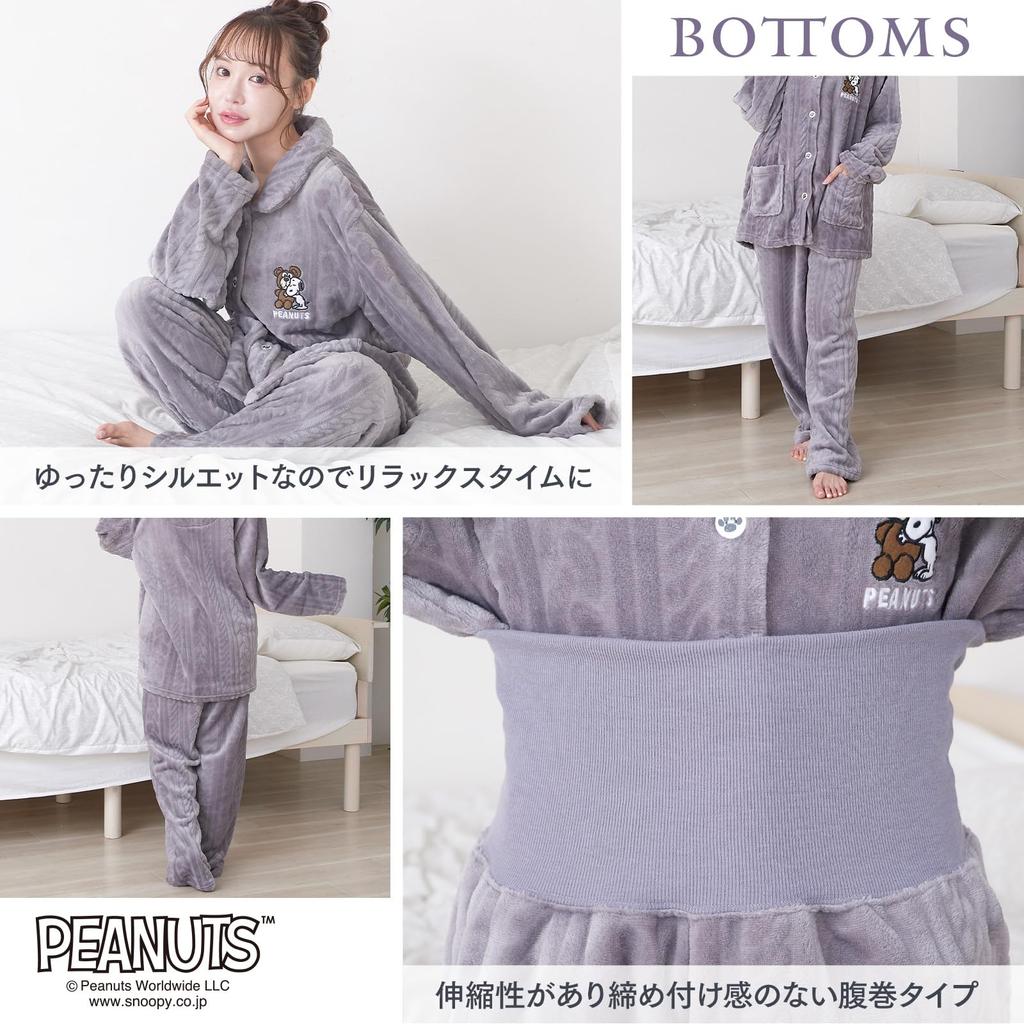 Луанна Джена Пижама для дома Снупи с животиком и прохладным пушистым топом с длинным рукавом и комплектом низа Дизайн, чтобы согреть вас до самого подарка на день рождения