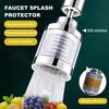 45293 шт. Фильтр для воды для крана, вращающийся на 360 градусов, удаляет хлор, тяжелые металлы, устойчив к высоким температурам, устойчив к брызгам