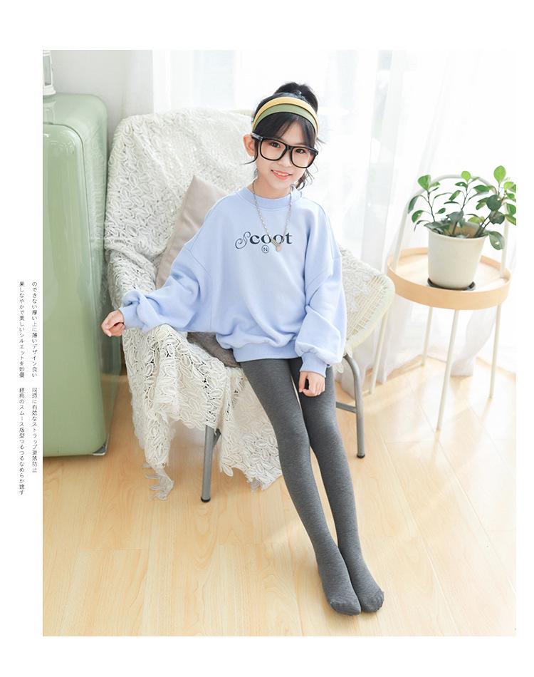 High Elastic Velvet Dragon Claw Wool White Pantyhose and Sanded Leggings for Kids