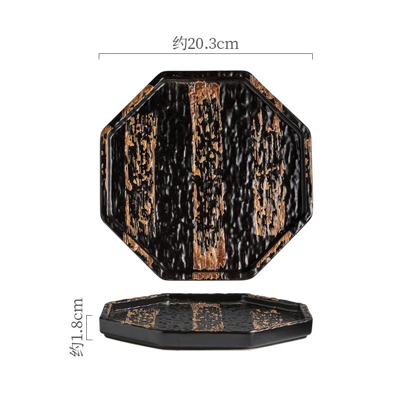 Креативные изысканные керамические тарелки в японском стиле для ресторана, морепродуктов, суши, обеденная тарелка для дома, послеобеденного чая, десерта, фруктов