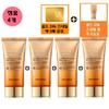 (4 Genuine Items) Intense Care Gold 24K Snail Sun Cream + 2 Free Gifts/5 Gold 24K Snail Packs