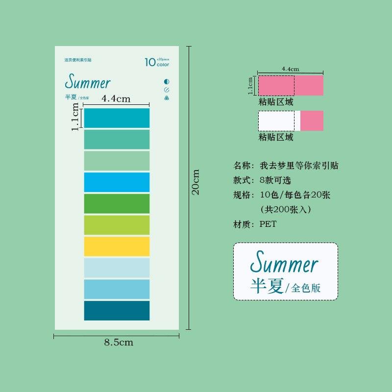 200 шт. индексные вкладки с линейкой, вкладки для записываемых файлов, флажки, цветные маркеры страниц, этикетки для чтения заметок, книг, школьные канцелярские товары