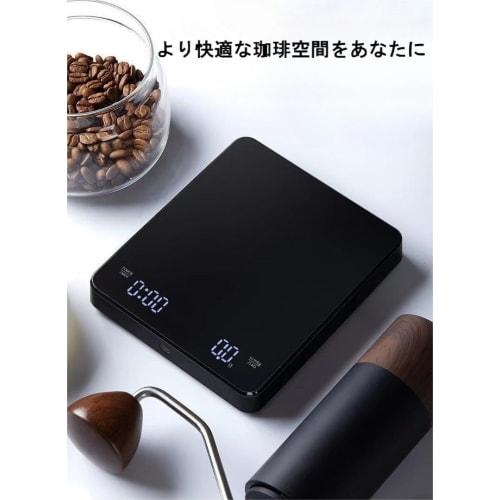 Кофейные весы Coffee Space RCS-105 Высокоточные капельные весы с АВТО-режимом, Перезаряжаемые Type-C, Цифровые кухонные весы, 0,1 г/3 кг, Высокопроизводительные, Ja